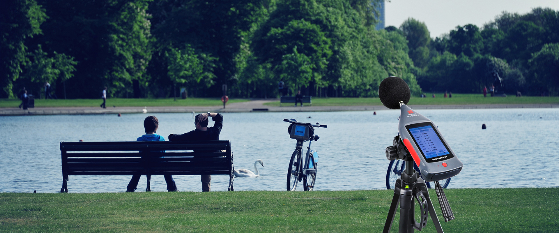 JIUYOU.COM-九游儀器