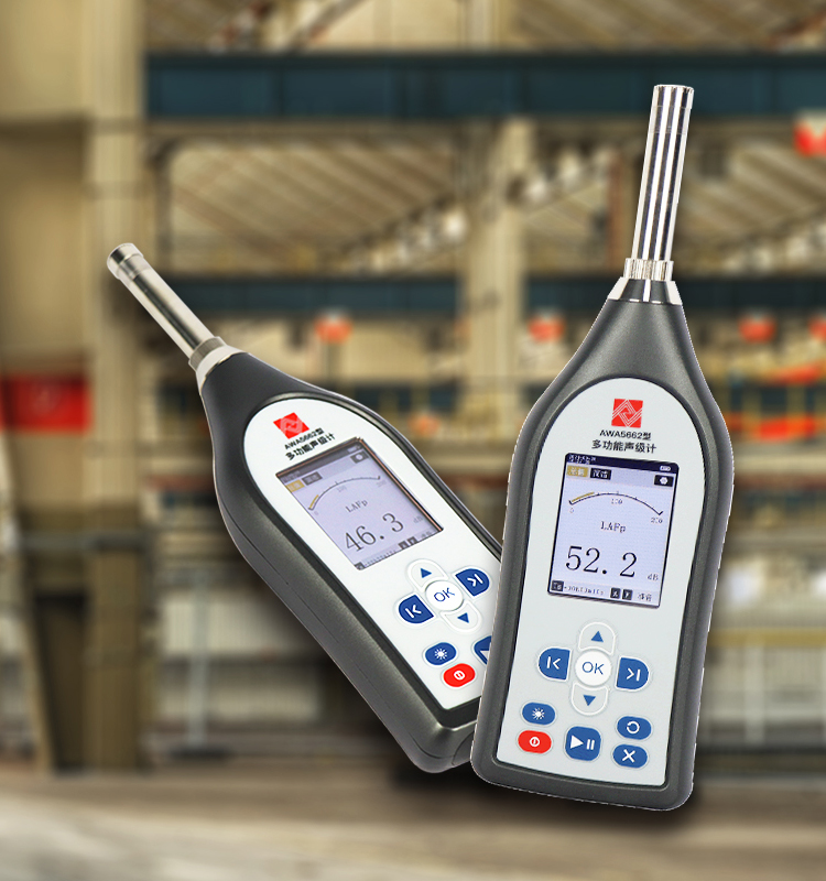 JIUYOU.COM-九游儀器