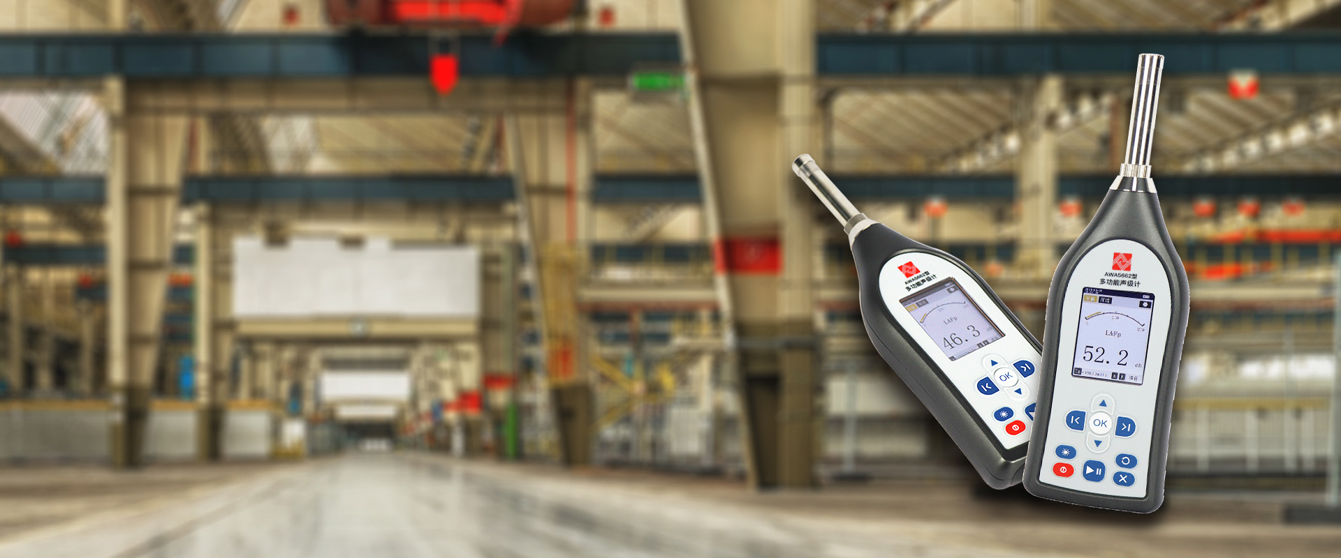 JIUYOU.COM-九游儀器