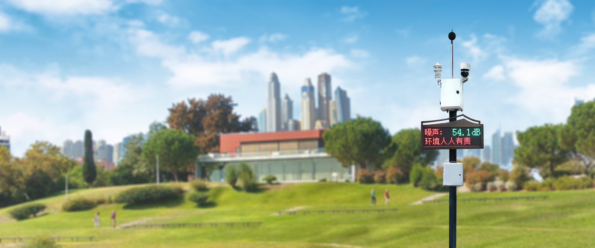 JIUYOU.COM-九游儀器