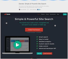 探索創意之海 Ocean.Ink設計師作品反饋社區網頁設計解析