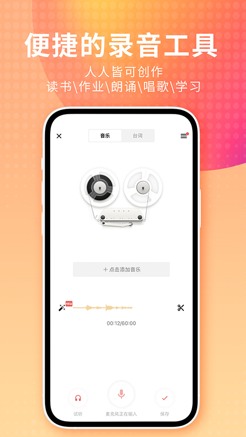 開yun云體育入口