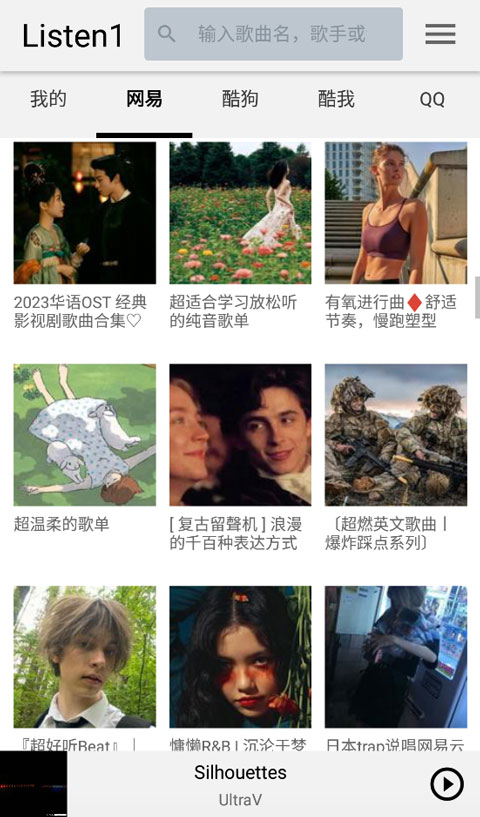 pg東升國際官網入口